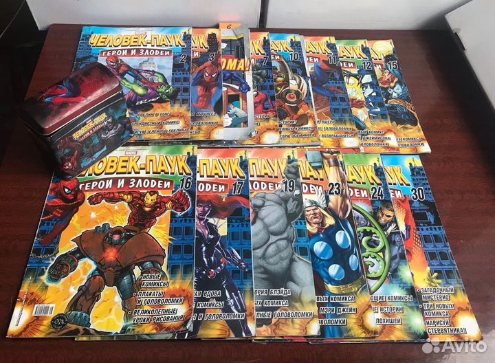 Продаю журналы Человек-Паук (герои и злодеи) 2009г