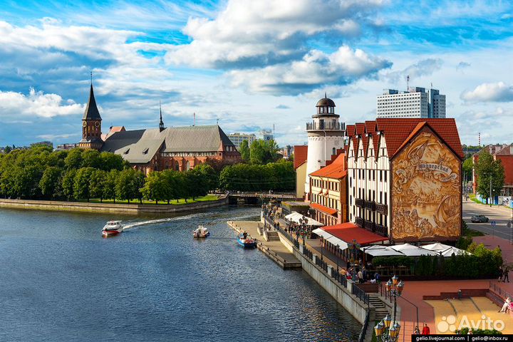 Калининград из Москвы в сентябре 2взр.+2реб