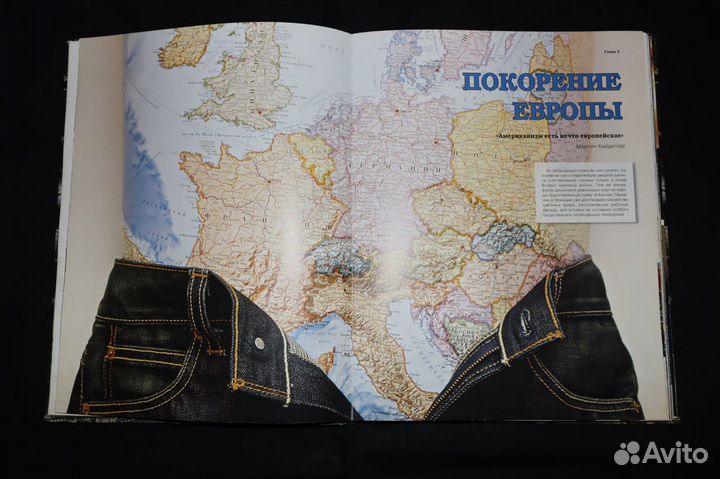 Книга. Александр Ганулич 