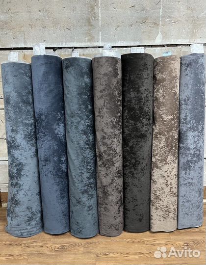 Ткань мебельная велюр