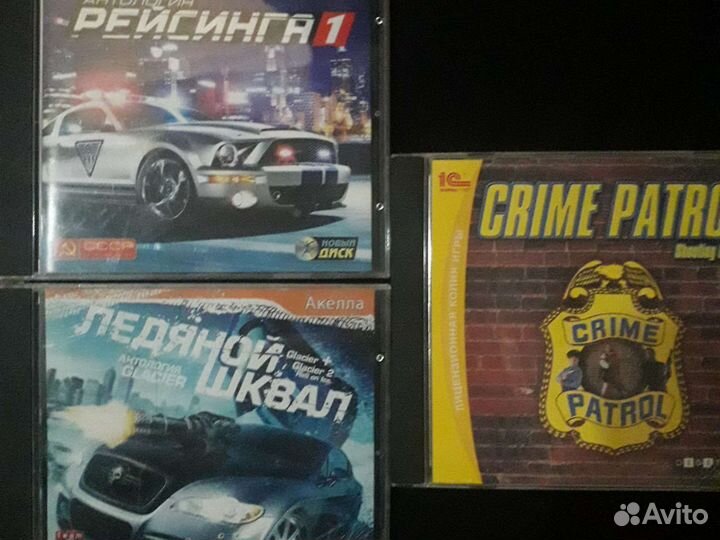 Компьютерная игра