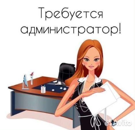 Горничная-администратор в хостел с проживанием
