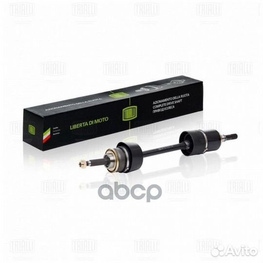 Привод в сборе LADA 2121 лев. AR721 Trialli