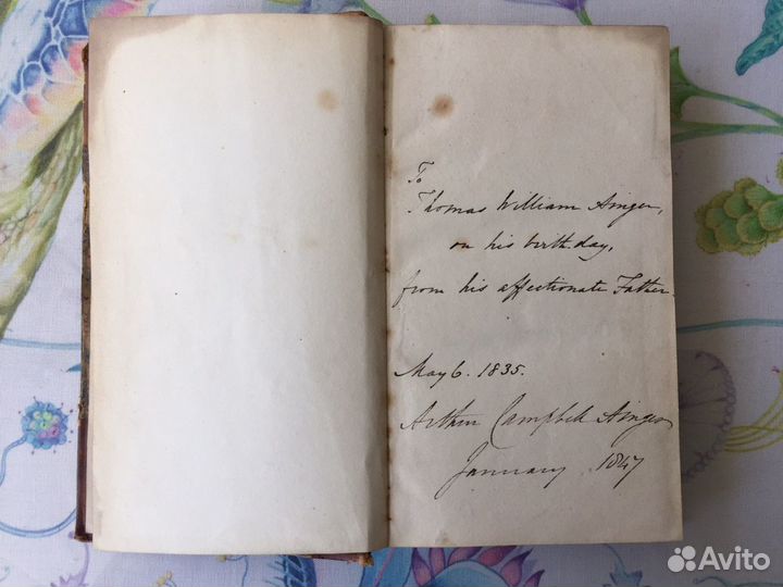 Книга на английском языке 1833 года