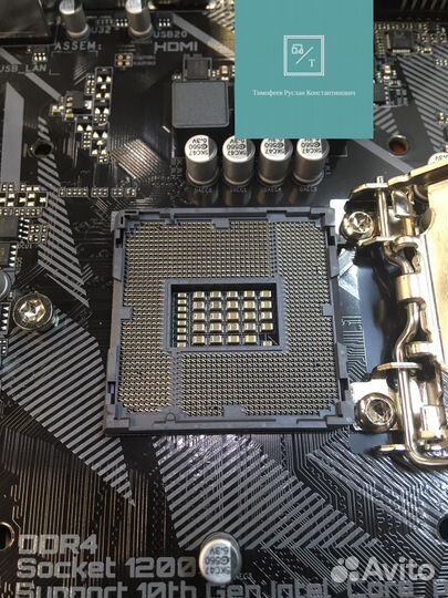 Компьютерная помощь с выездом на дом