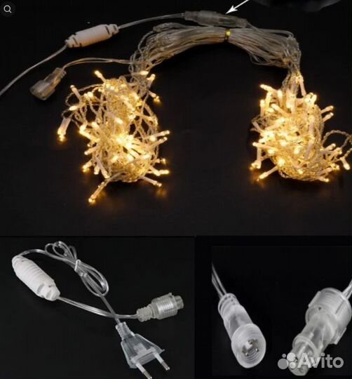 Гирлянда уличная бахрома Новогодняя 12 М 288 LED