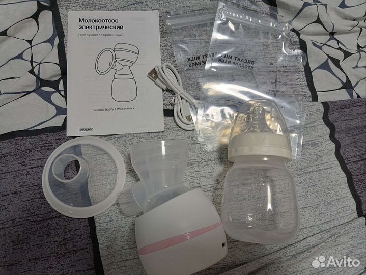 Молокоотсос электрический