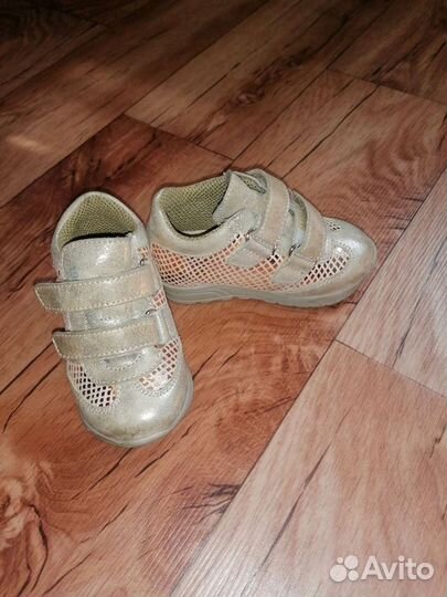 Кожаные кроссовкидетские 20р