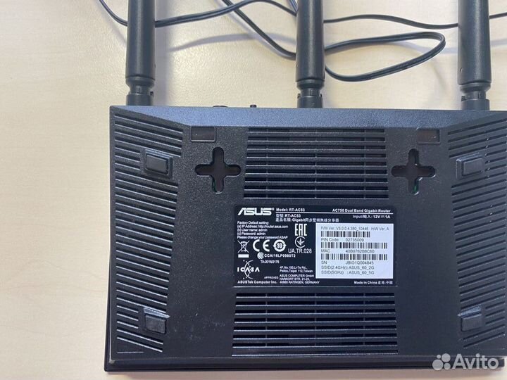 Wi-Fi роутер asus RT-AC-53