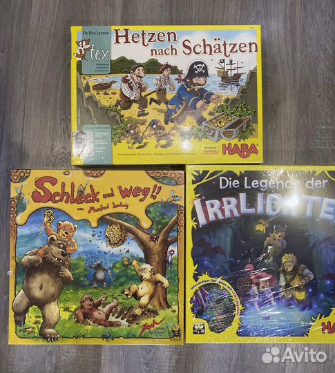 Настольные игры Haba, Zoch