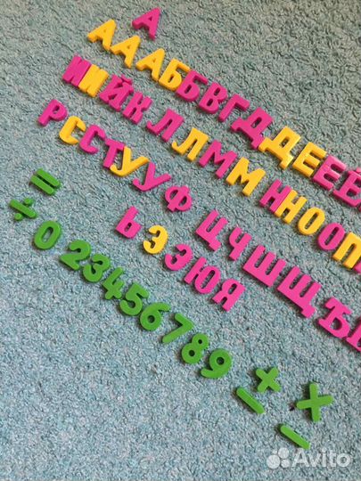Азбука, буквы, цифры на магните