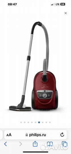 Пылесос Philips