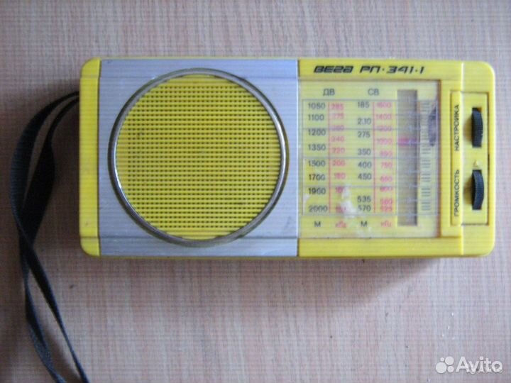 СССР Радиоприёмник «Вега рп-341-1»