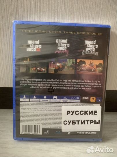GTA Trilogy PS4-PS5 диск в пленке
