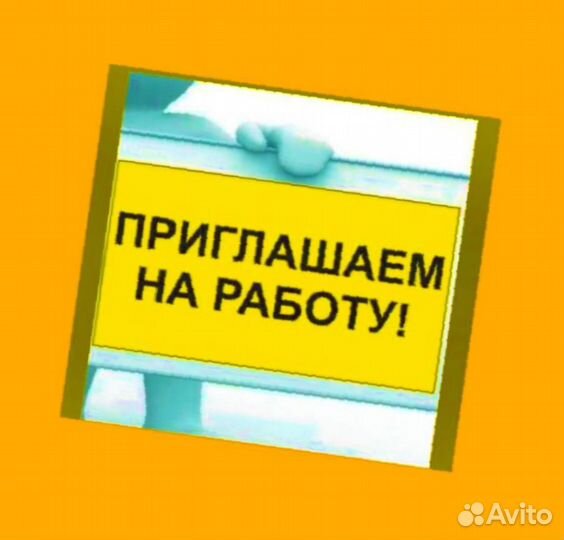 Металласборщик Работа вахтой Проживание/Питание Без опыта