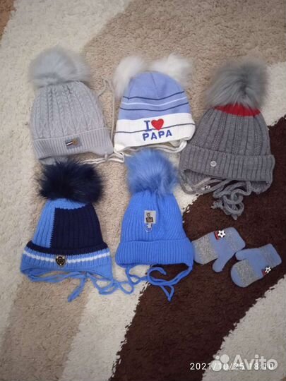 Шапки для мальчика