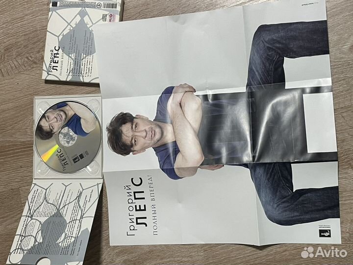 Сурганова с подписью или Лепс (новые альбомы)