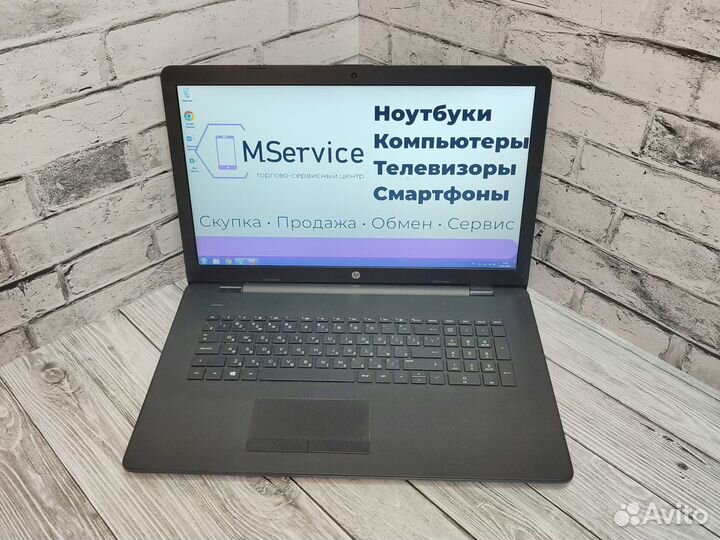 Игровой ноутбук N3710/AMD520-2Gb/8Gb/500Gb/17.3