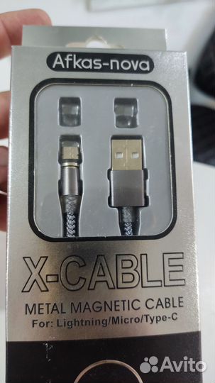 Магнитная зарядка для телефона прм1