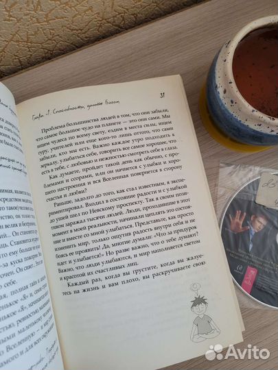 Моделирование будущего Виталий Гиберт книги
