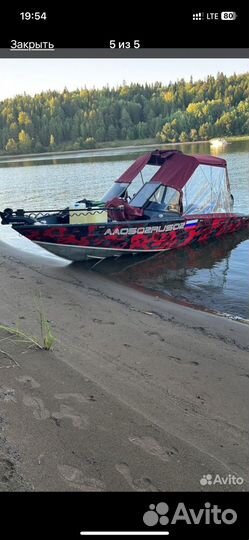 Продам лодку Finval 550evo +150pro xs 2019г