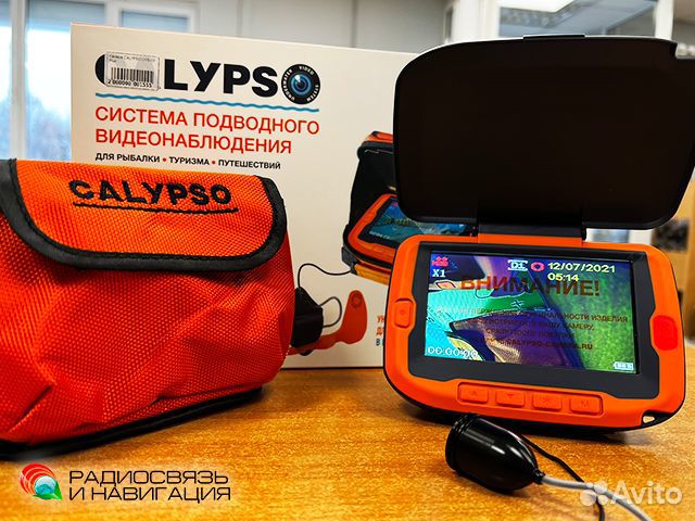 Подводная видеокамера Calypso UVS-03 PlUS