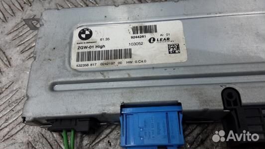 Блок управления ZGW(центральный межсетевой преобра