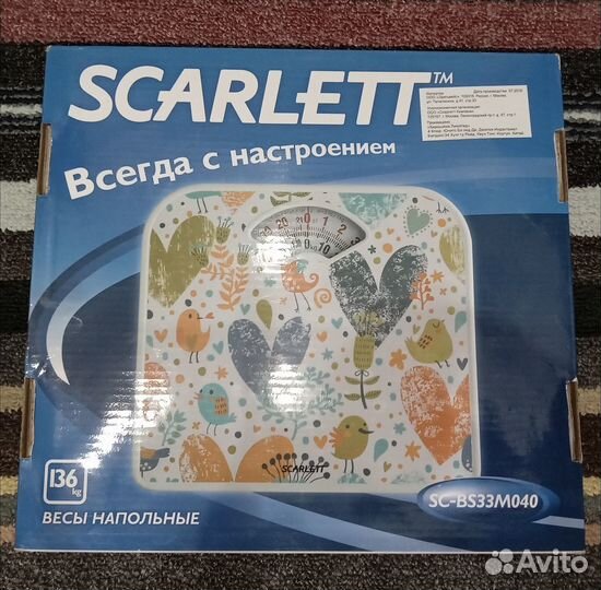 Весы механические Scarlett SC-BS33M040 136 кг