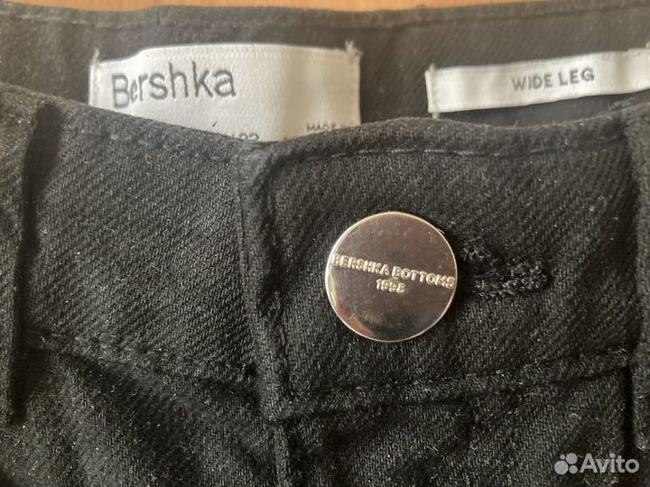 Новые широкие джинсы Bershka модель wide leg