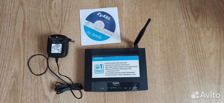 Wifi роутер adsl