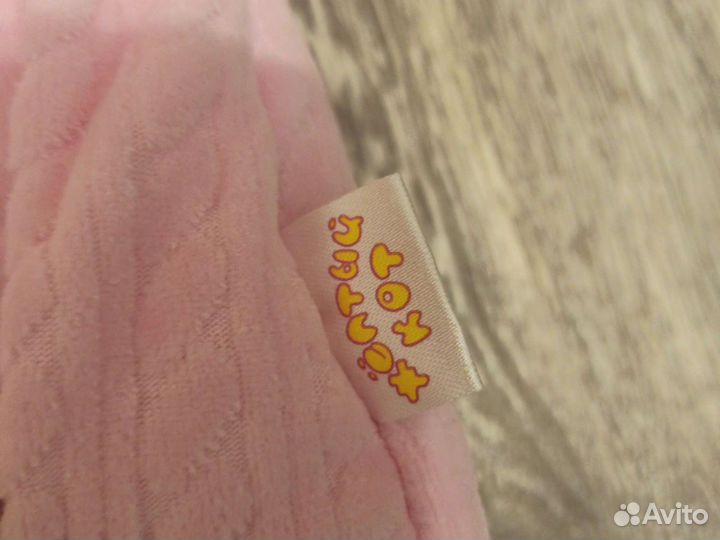 Конверт на выписку утепленный