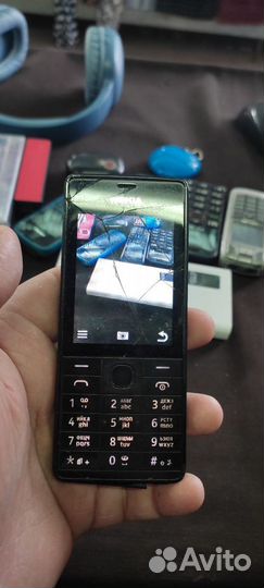 Nokia 515 Dual Sim