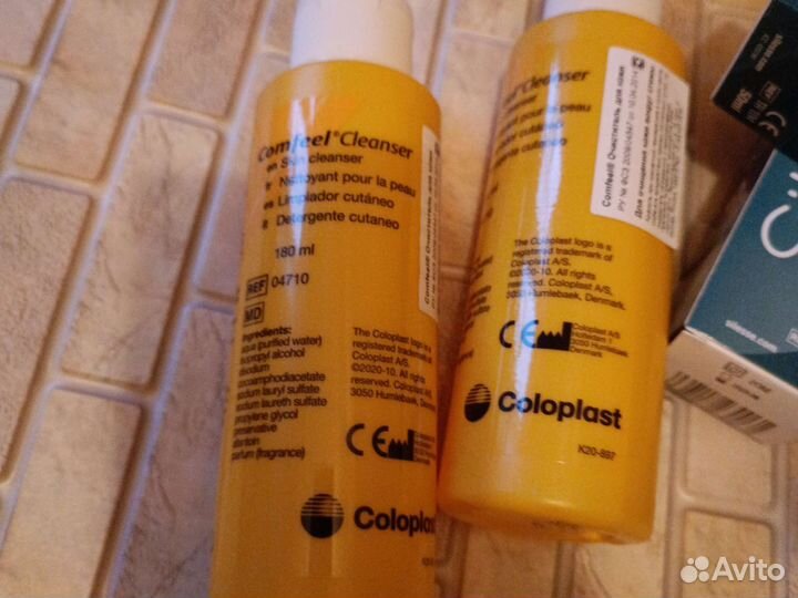 Продам средства ухода за больными