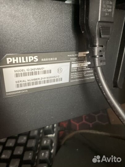 Монитор 24 дюйма