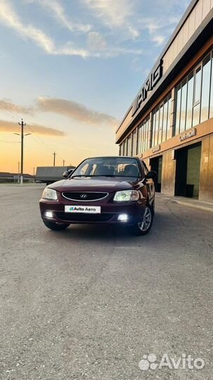 Hyundai Accent 1.5 МТ, 2007, 230 000 км