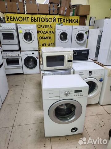 Стиральная машина б/у