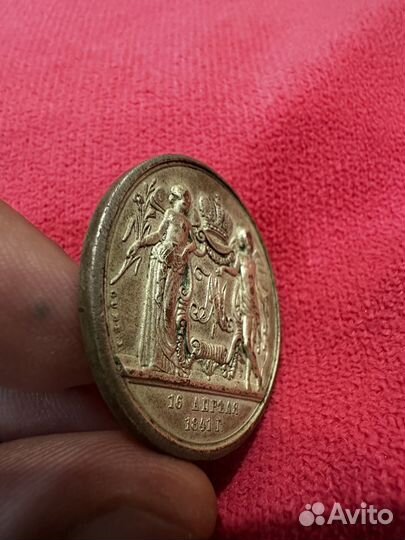5 копеек 1786 год ем