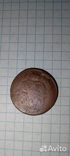 Монета георгий победоносец медь