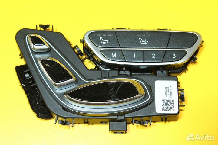 S500 W222 Блок управления задним левым сиденьем