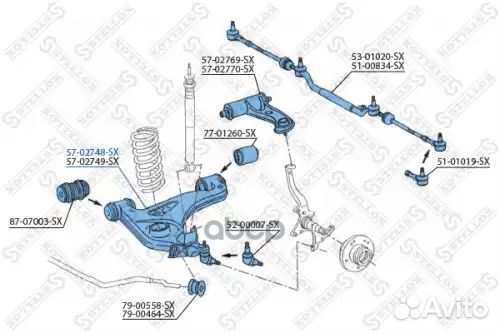 Рычаг нижний левый MB W202 all 93-01 5702748SX