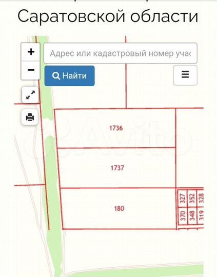 Участок 2,8 га (СНТ, ДНП)