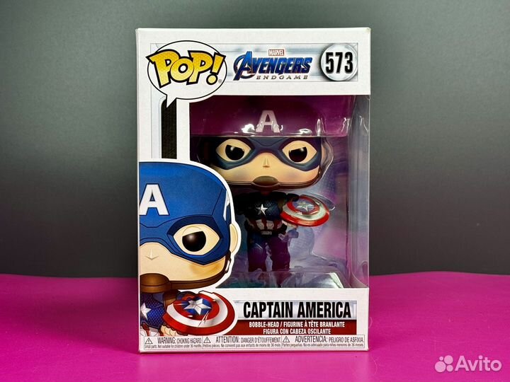 Funko Pop Marvel Avengers 573 Captain America