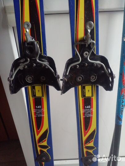 Лыжи беговые детские 140