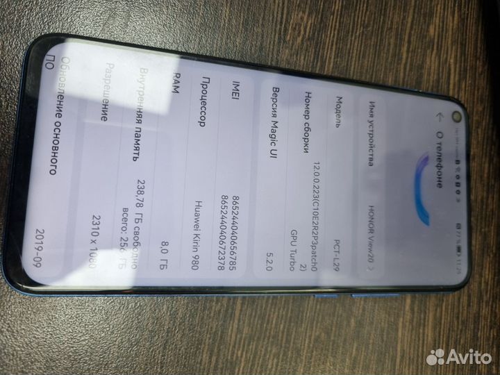 HONOR View 20, 8/256 ГБ