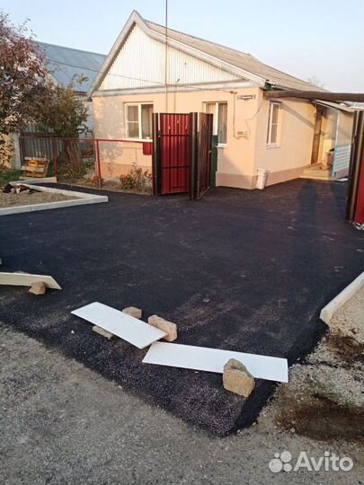 Асфальтировка