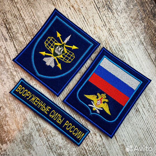 Нашивки шевроны на заказ