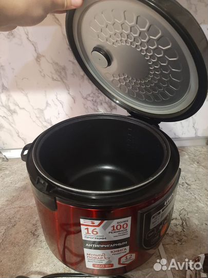Мультиварка leben