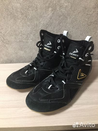 Боксерки demix