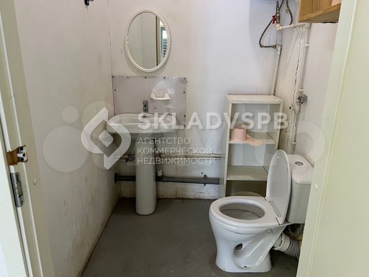 Чистый светлый теплый склад, 134 м²