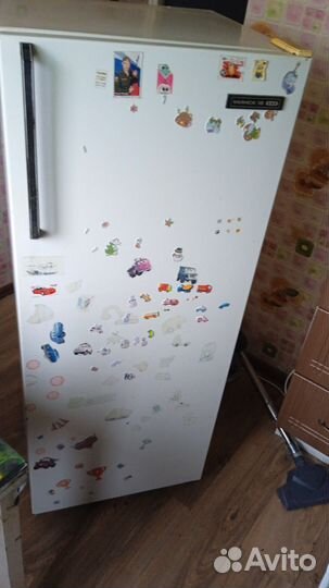 Холодильник